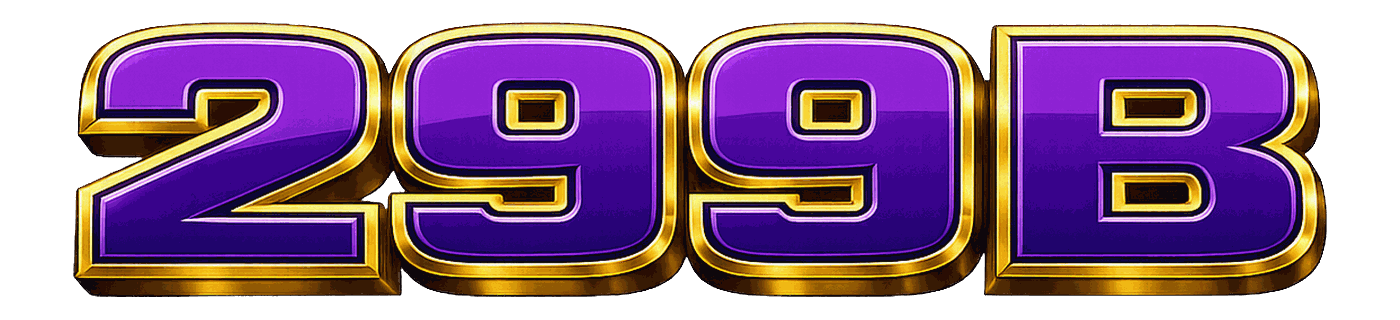 299b লোগো